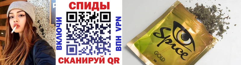 БУТИРАТ Butirat Благовещенск