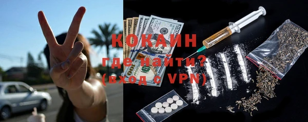 гашиш Абдулино