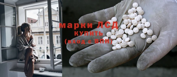 гашиш Абдулино