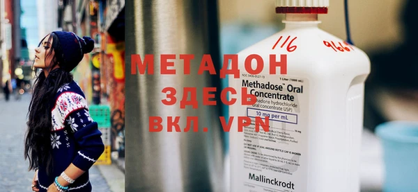 2c-b Алексин