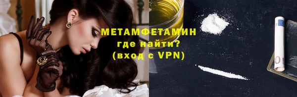 гашиш Абдулино