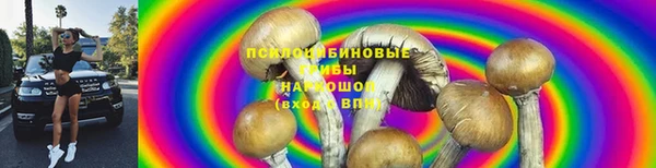 мефедрон мука Абаза