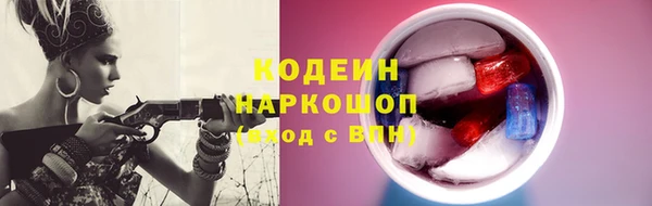 гашиш Абдулино
