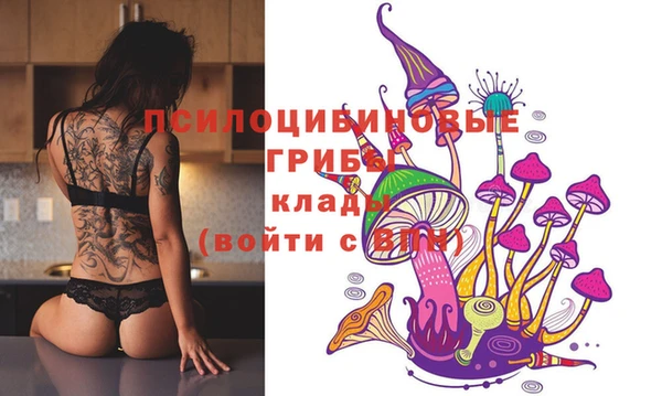 мефедрон мука Абаза