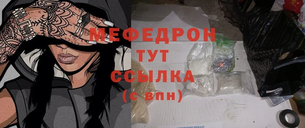 гашиш Абдулино