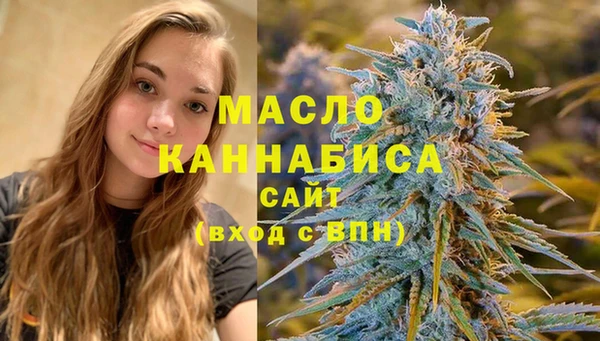 гашиш Абдулино