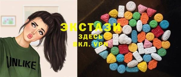 прущие крисы Алексеевка