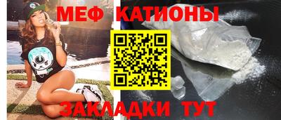бошки Коммунар