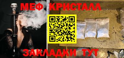 спиды Комсомольск-на-Амуре