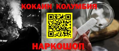 спиды Комсомольск-на-Амуре