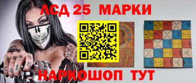 бошки Коммунар