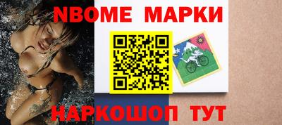 героин Конаково