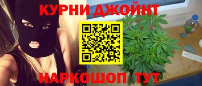 прущий лед Нягань