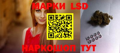 спиды Комсомольск-на-Амуре