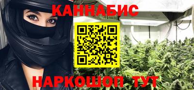спиды Комсомольск-на-Амуре