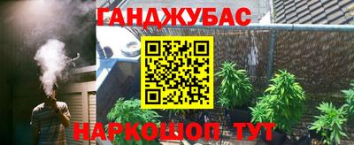 спиды Комсомольск-на-Амуре