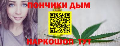 героин Конаково