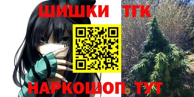 спиды Комсомольск-на-Амуре