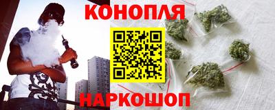 бошки Коммунар