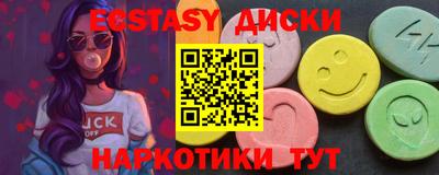 героин Конаково