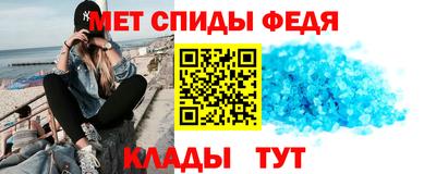 бошки Коммунар