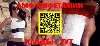 героин Конаково