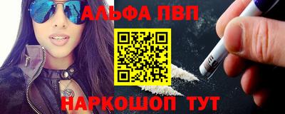 героин Конаково