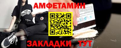 героин Конаково