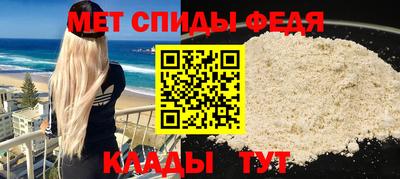 бошки Коммунар