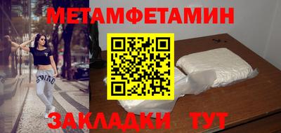 бошки Коммунар