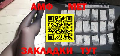 героин Конаково