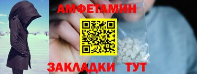 героин Конаково