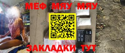 героин Конаково